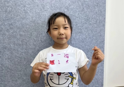 QQ图片20231029213529
