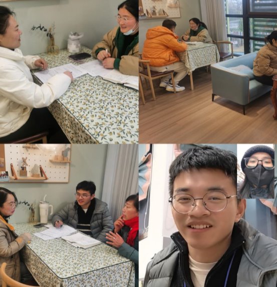 C:/Users/daerban/Desktop/中二下计划/MTXX_PT20240220_000335959.jpgMTXX_PT20240220_000335959