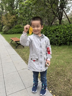 QQ图片20240923135139