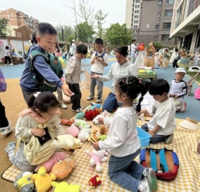 C:/Users/40843/Desktop/中一班/义卖吆喝/QQ图片20250424165036.pngQQ图片20250424165036