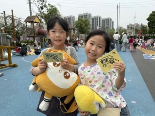 QQ图片20250425124156