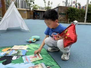 QQ图片20250427132624