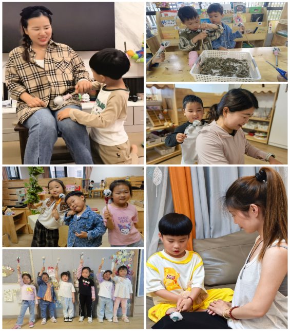 吹