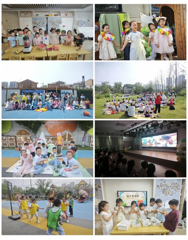 D:/桌面/大四班下/网站/IMG_20250530_130158.jpgIMG_20250530_130158