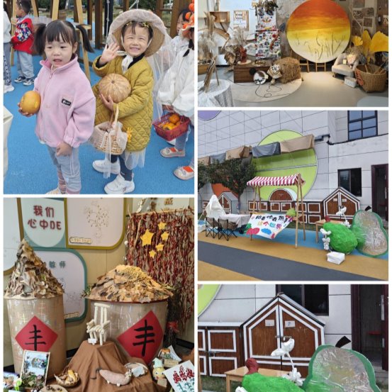 D:/桌面/校园网/IMG_20251023_145023.jpgIMG_20251023_145023