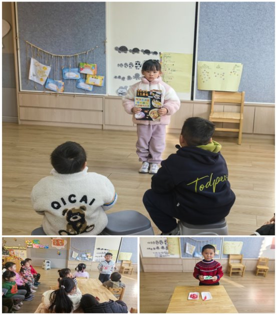 Collage_20251121_134151