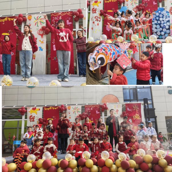 D:/桌面/校园网/IMG_20251230_163133.jpgIMG_20251230_163133