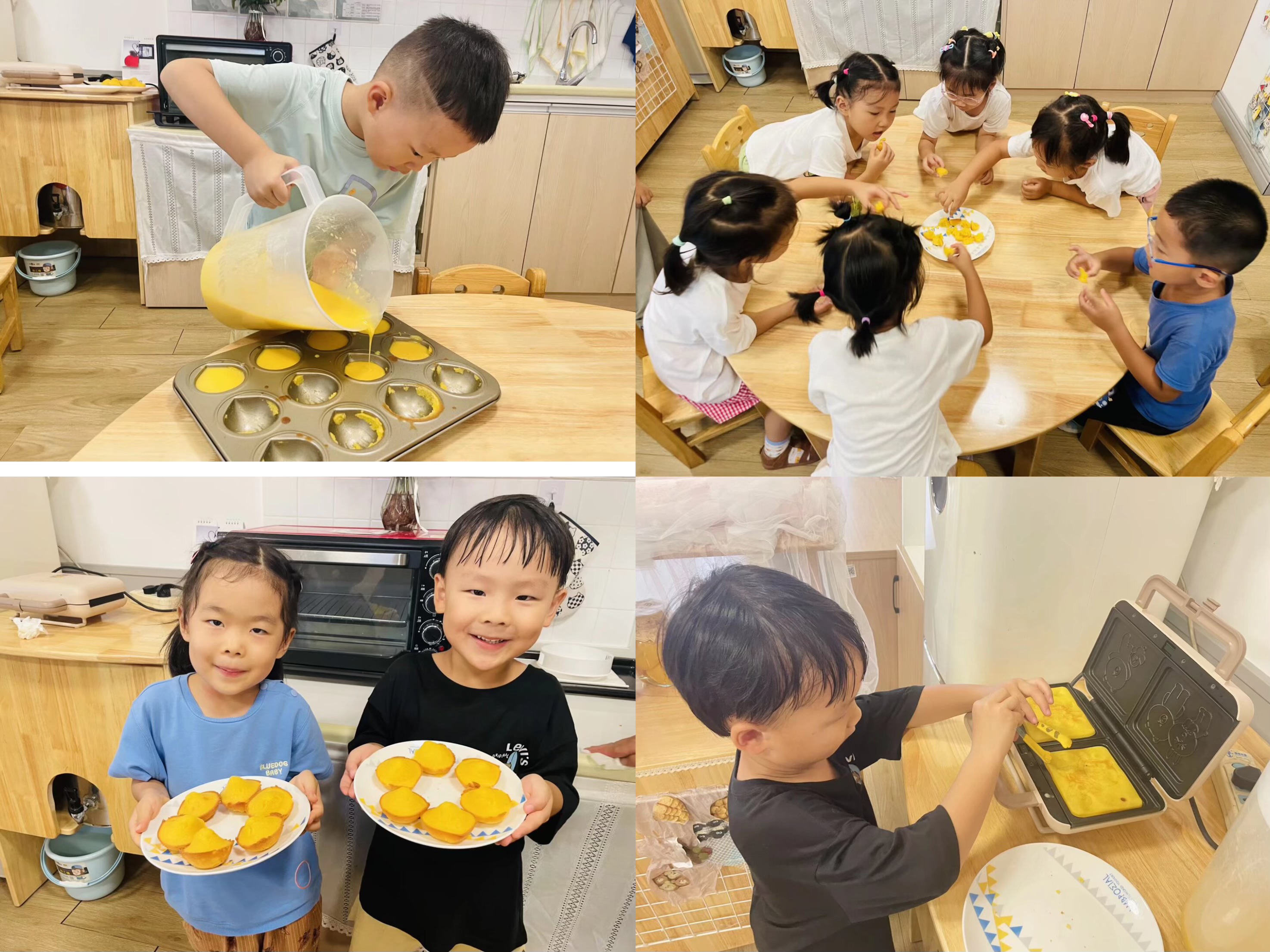 华芙饼.JPG